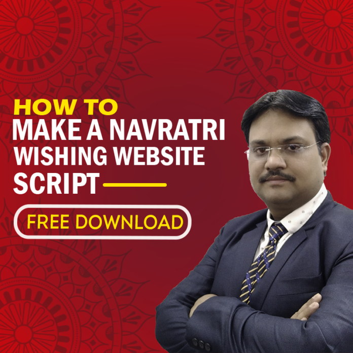Navratri Wishing Script Free Download